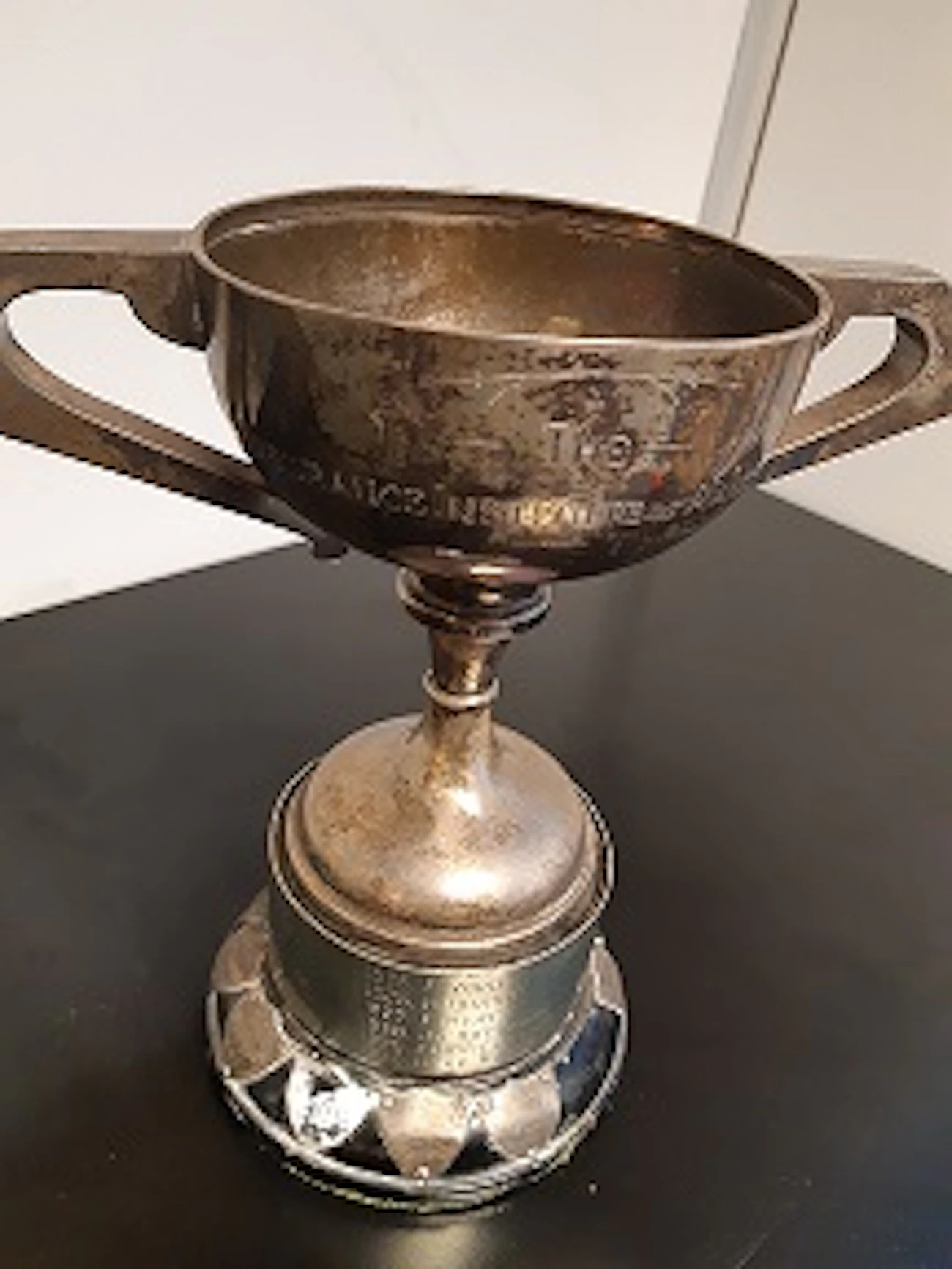IIM Trophy 2.jpg