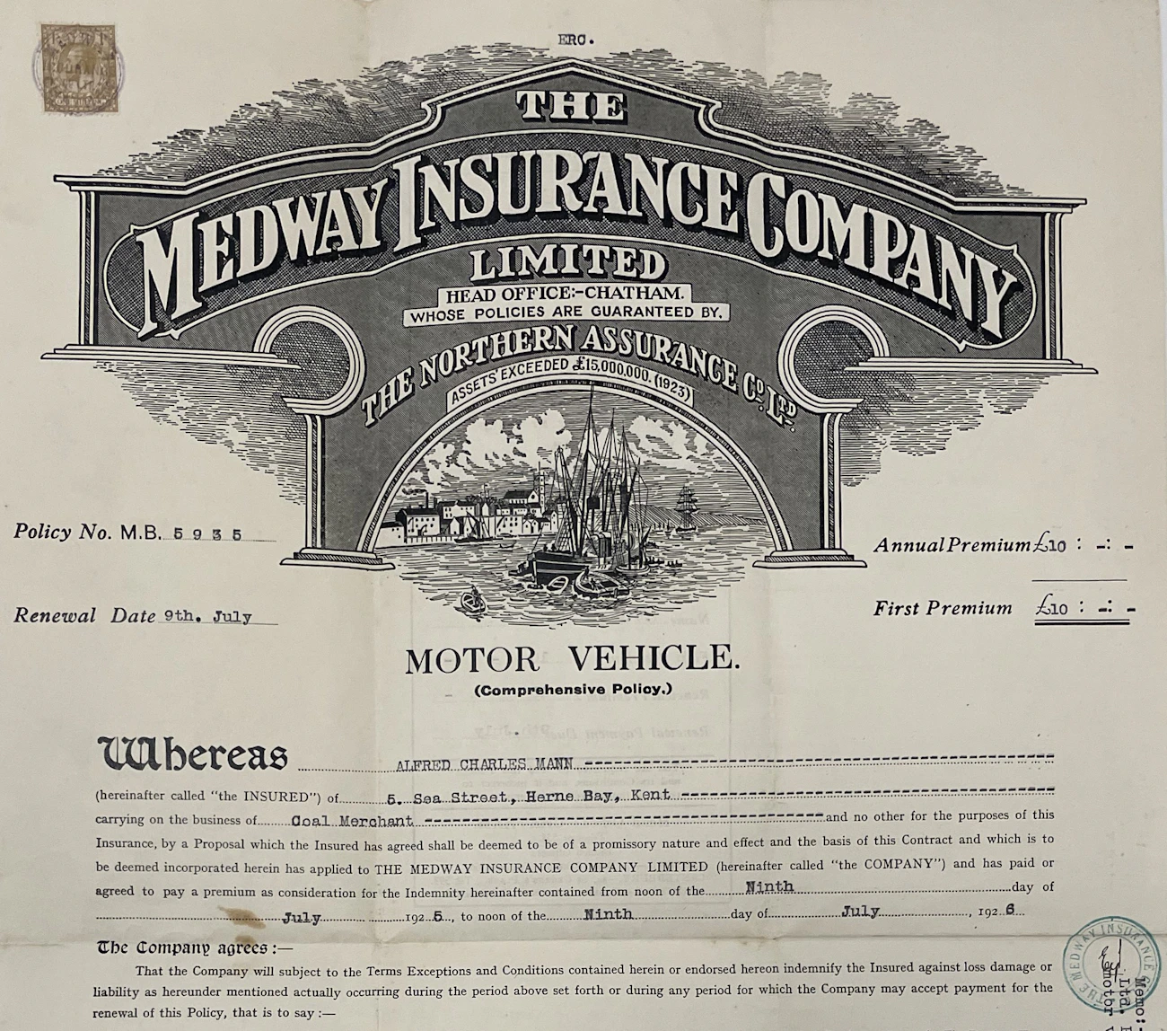 IMG_9119 detail old poster.jpg